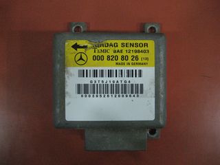 ΕΓΚΕΦΑΛΟΣ ΑΕΡΟΣΑΚΩΝ MERCEDES C-CLASS W202, E-CLASS W210 A0008208026