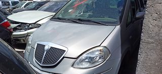 LANCIA MUSA 2007 1400CC 843A1000 ΠΩΛΟΥΝΤΑΙ ΑΝΤΑΛΛΑΚΤΙΚΑ