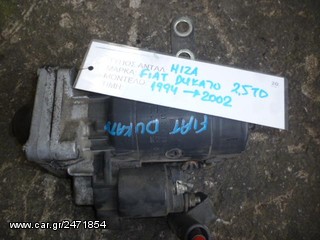 ΜΙΖΑ FIAT DUCATO 2.5TD, MOD 1994-2000