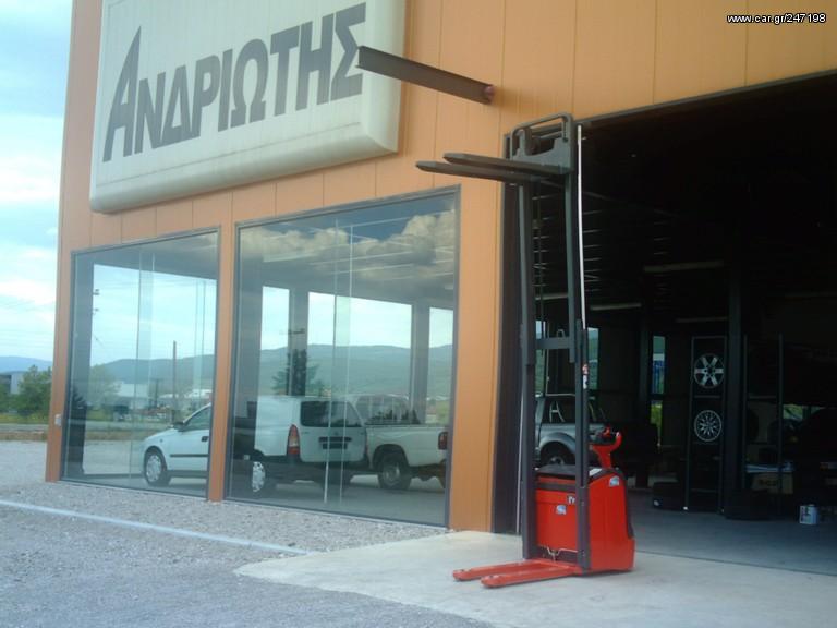 Linde 2003 lide 1.4 ton