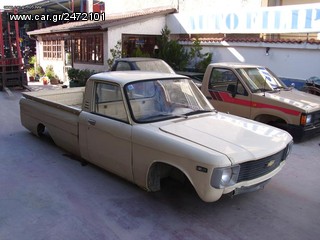 Isuzu ΚΒ-25 '81-thumb-1