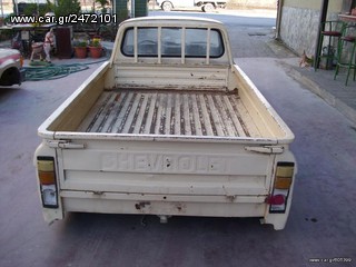 Isuzu ΚΒ-25 '81-thumb-3