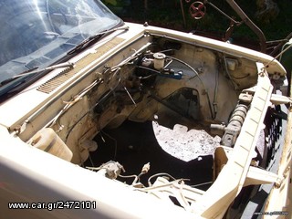 Isuzu ΚΒ-25 '81-thumb-4
