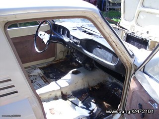 Isuzu ΚΒ-25 '81-thumb-7