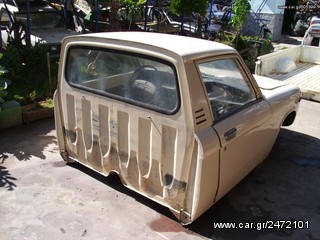 Isuzu ΚΒ-25 '81-thumb-8