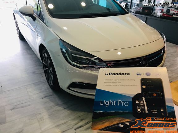 OPEL ASTRA K-ΣΥΝΑΓΕΡΜΟΣ PANDORA LIGHT PRO V2 !!ΑΠΟ ΤΟ 1988 ΚΟΝΤΑ ΣΑΣ!! ΔΑΦΝΗ-ΥΜΗΤΤΟΣ wwwkorbosgr