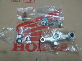 HONDA C90 CUB/ GLX 50/ C50C 12V/ C50Z2 6V ΔΕΞΙ ΜΠΡΑΤΣΟ/ ΝΥΧΙ ΕΜΠΡΟΣ ΑΜΟΡΤΙΣΕΡ ΓΝΗΣΙΟ