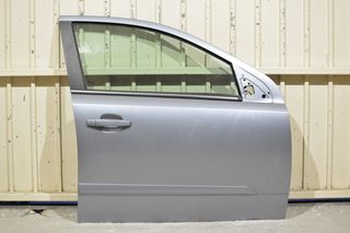 Opel Astra H (5πορτο) 2004-2010 Πόρτα εμπρός δεξιά (Στρογγυλή Φίσα).