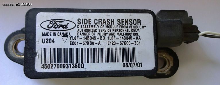 Ford Mazda Tribute Maverick Airbag Side Crash Sensor αισθητήρας  YL8F-14B345-BD OEM