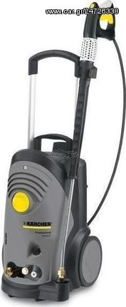 ΠΛΥΣΤΙΚΟ ΜΗΧΑΝΗΜΑ "KARCHER" 4700 WATT