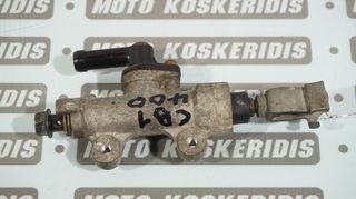 ΤΡΟΜΠΑ ΠΙΣΩ ΦΡΕΝΟΥ -> HONDA CB-1  400 NC27 
