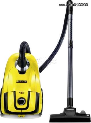 ΣΚΟΥΠΑ ΣΚΟΝΗΣ "KARCHER" 700 WATT