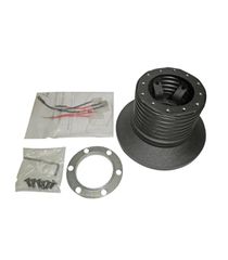 ΚΩΝΟΣ ΤΙΜΟΝΙΟΥ ΓΙΑ MITSUBISHI ECLISPE / GALANT 1988-1992   ΧΩΡΙΣ ΑΕΡΟΣΑΚΟ LUISI - 1 ΤΕΜ.