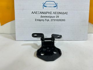 ΑΝΩ ΜΕΝΤΕΣΕΣ ΔΕΞΙΑΣ ΠΟΡΤΑΣ MAZDA B1600-B2200-B2500-B2600