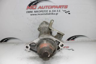 Μίζα TOYOTA YARIS (2012-2015) 28100-40070