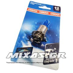 ΛΑΜΠΑ 12-35-35 HONDA ASTREA SUPRA OSRAM COOL BLUE (3 ΠΟΔΙΑ)