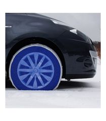 ΑΝΤΙΟΛΙΣΘΗΤΙΚΟ ΠΑΝΙ ΧΙΟΝΙΟΥ SNOWGECKO 4XL - 2 ΤΕΜ.-thumb-2