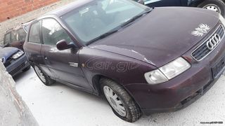 AUDI A3 1996-2003 τα παντα ΣΤΗΝ LK ΘΑ ΒΡΕΊΤΕ 