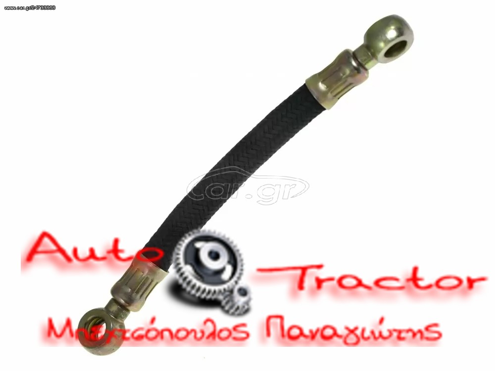 Car.gr - MD307104 ΜΑΡΚΟΥΤΣΙ ΔΥΝΑΜΟ MITSUBISHI L200 K74/ PAJERO