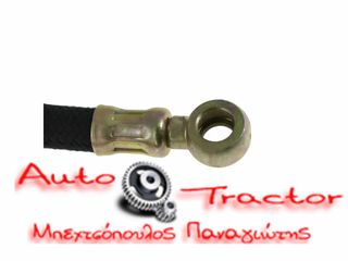 MD307104 ΜΑΡΚΟΥΤΣΙ ΔΥΝΑΜΟ MITSUBISHI L200 K74/ PAJERO-thumb-1