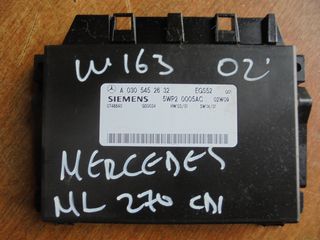 MERCEDES ML W163 02'-04'  Πλακέτες