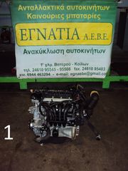 ΚΙΝΗΤΗΡΑΣ 135930 1.3cc 16v MITSUBISHI COLT 2005-2008 (EG)