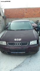 AUDI A3 1996-2003 τα παντα ΣΤΗΝ LK ΘΑ ΒΡΕΊΤΕ 