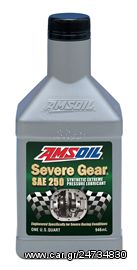 SEVERE GEAR® SAE 250 www.eautoshop.gr