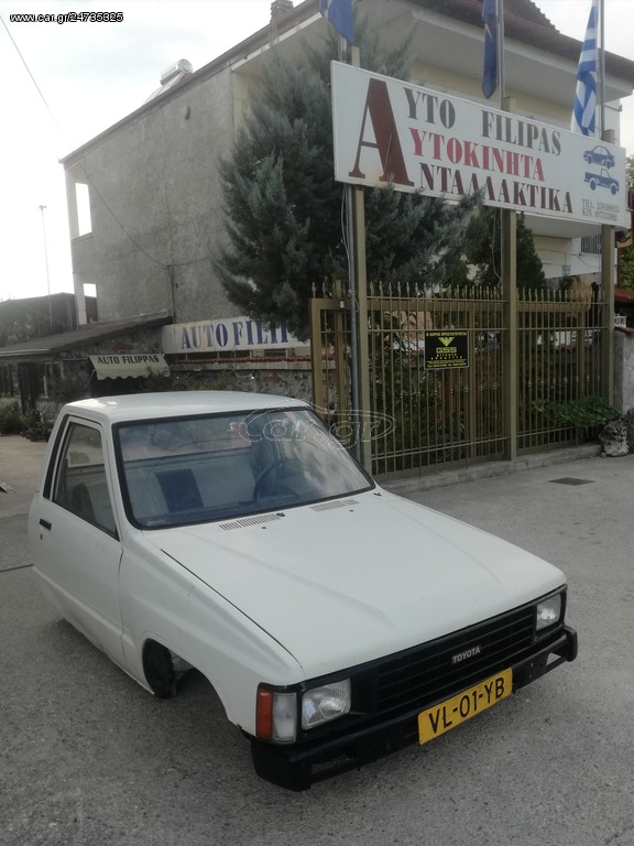TOYOTA HILUX ΤΡΟΠΕΤΟ 86'-88' 