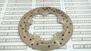 ΔΙΣΚΟΠΛΑΚΑ  ΠΙΣΩ  ΓΝΗΣΙΑ  PIAGGIO MP3 250 IE LT / ΜΟΤΟ ΚΟΣΚΕΡΙΔΗΣ 