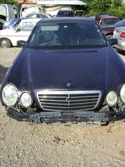 ΑΝΤΑΛΛΑΚΤΙΚΑ ΑΠΟ MERCEDES W210 E220 CDI 1998 - 2002mod.