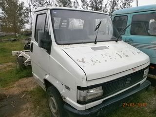 FIAT DUCATO DIESEL ΣΕ  ANTALAKTIKA