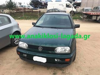 VW GOLF 3 ΓΙΑ ΑΝΤΑΛΛΑΚΤΙΚΑ www.anakiklosi-lagada.gr