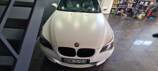 Bmw M5 2006 ΓΝΗΣΙΟ ΑΡΙΣΤΟ!-thumb-97