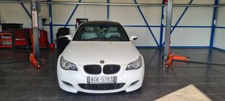 Bmw M5 2006 ΓΝΗΣΙΟ ΑΡΙΣΤΟ!-thumb-93