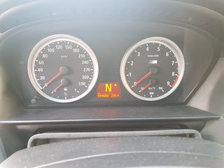 Bmw M5 2006 ΓΝΗΣΙΟ ΑΡΙΣΤΟ!-thumb-20