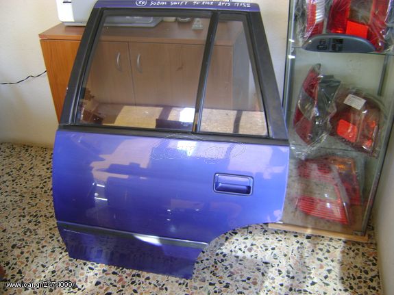 SUZUKI SWIFT L/B(5Π) 1996-2005 ΠΟΡΤΑ ΠΙΣΩ ΑΡΙΣΤΕΡΗ
