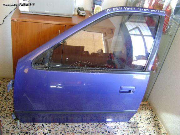 SUZUKI SWIFT L/B(5Π) 1996-2005 ΠΟΡΤΑ ΕΜΠΡΟΣ ΑΡΙΣΤΕΡΗ