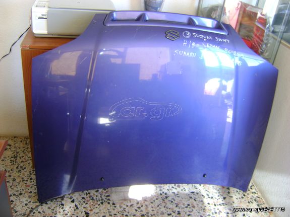SUZUKI SWIFT SEDAN - H/B(3Π) - L/B(5Π) 1996-2005 KΑΠΟ