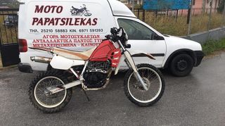 KAWASAKI KLR 250 MOTO PAPATSILEKAS