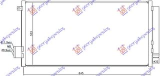 Ψυγείο A/C (Εξωτερικό) FIAT TIPO Sedan / 4dr 2016 - 1.3 D (356SXB1A, 356SXH1A, 356SXD1A)  ( 199 B1.000,55266963,55283775  ) (95 hp ) Πετρέλαιο #300006400