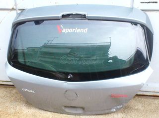 OPEL CORSA D 5ΘΥΡΟ - ECO FLEX 2006 - 2012.// ΤΖΑΜΟΠΟΡΤΑ 5ΘΥΡΟ \\ Γ Ν Η Σ Ι Α-ΚΑΛΟΜΕΤΑΧΕΙΡΙΣΜΕΝΑ-ΑΝΤΑΛΛΑΚΤΙΚΑ