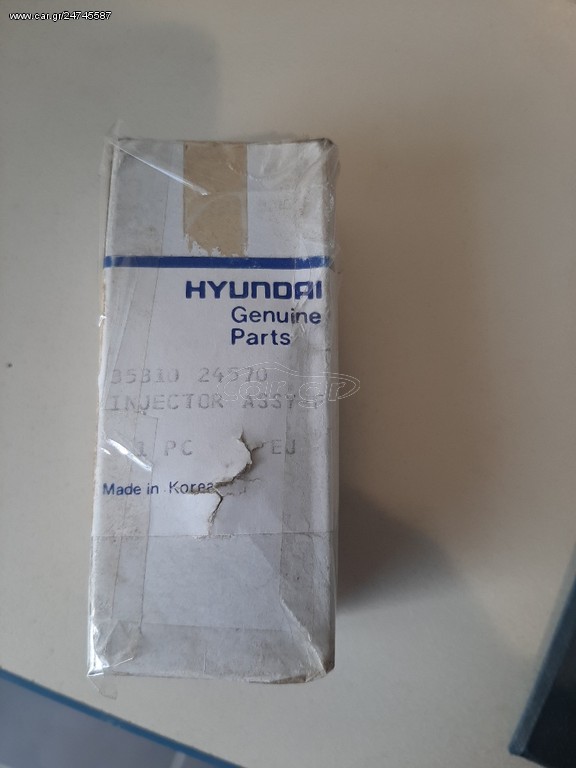 ΜΠΕΚ ΒΕΝΖΙΝΑΣ