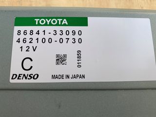 TOYOTA NAVIGATION ΚΑΙΝΟΥΡΙΟ-thumb-4