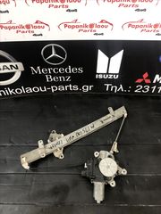 Mitsubishi Lancer  00-04 Γρυλλος Αριστερος Οδηγου #PapanikolaouParts