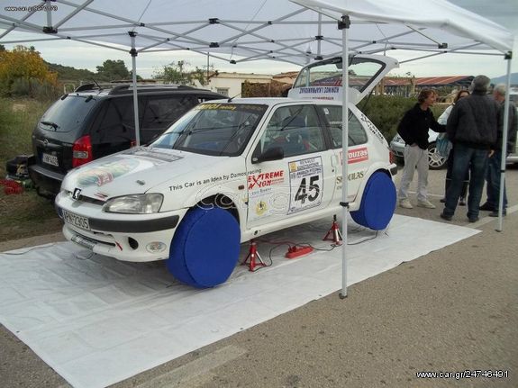 Peugeot 106 2001