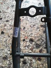KAWASAKI TENGAI 650  Υποπλαίσιο Πίσω Γνήσιο -thumb-4