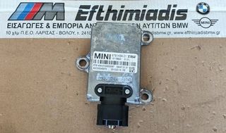 ΑΙΣΘΗΤΗΡΑΣ ΜΕΤΑΒΟΛΗΣ ΓΩΝΙΑΚΗΣ ΤΑΧΥΤΗΤΑΣ MINI R56-R56 LCI 3ΠΟΡΤΟ 2005-2010!!!ΑΠΟΣΤΟΛΗ ΣΕ ΟΛΗ ΤΗΝ ΕΛΛΑΔΑ!!!