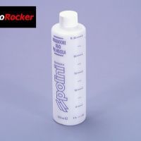 Δοσομετρητής 250ml POLINI