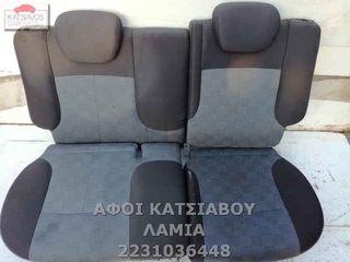 ΚΑΘΙΣΜΑ ΠΙΣΩ KIA PICANTO (BA) 1.1 CRDi